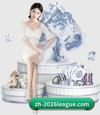 zh-2026league.com APP