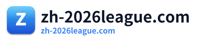 zh-2026league.com